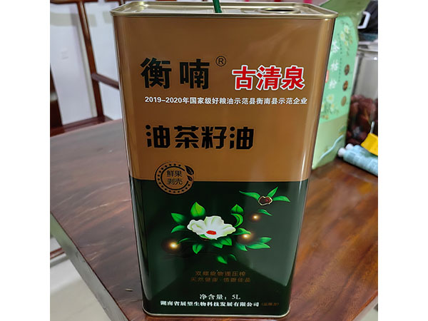 茶油 茶油