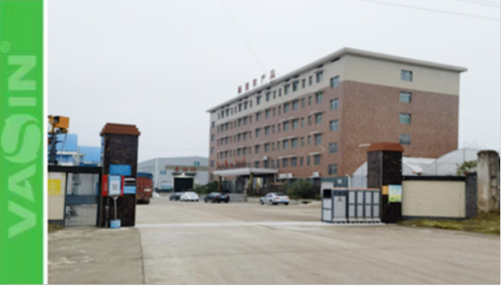 ũƷӹ,ʳչ,ϵֲ,ʡ28Ƽչ޹˾